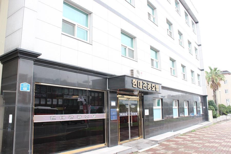 Hyundai Tourist Hotel Чечжу Екстер'єр фото