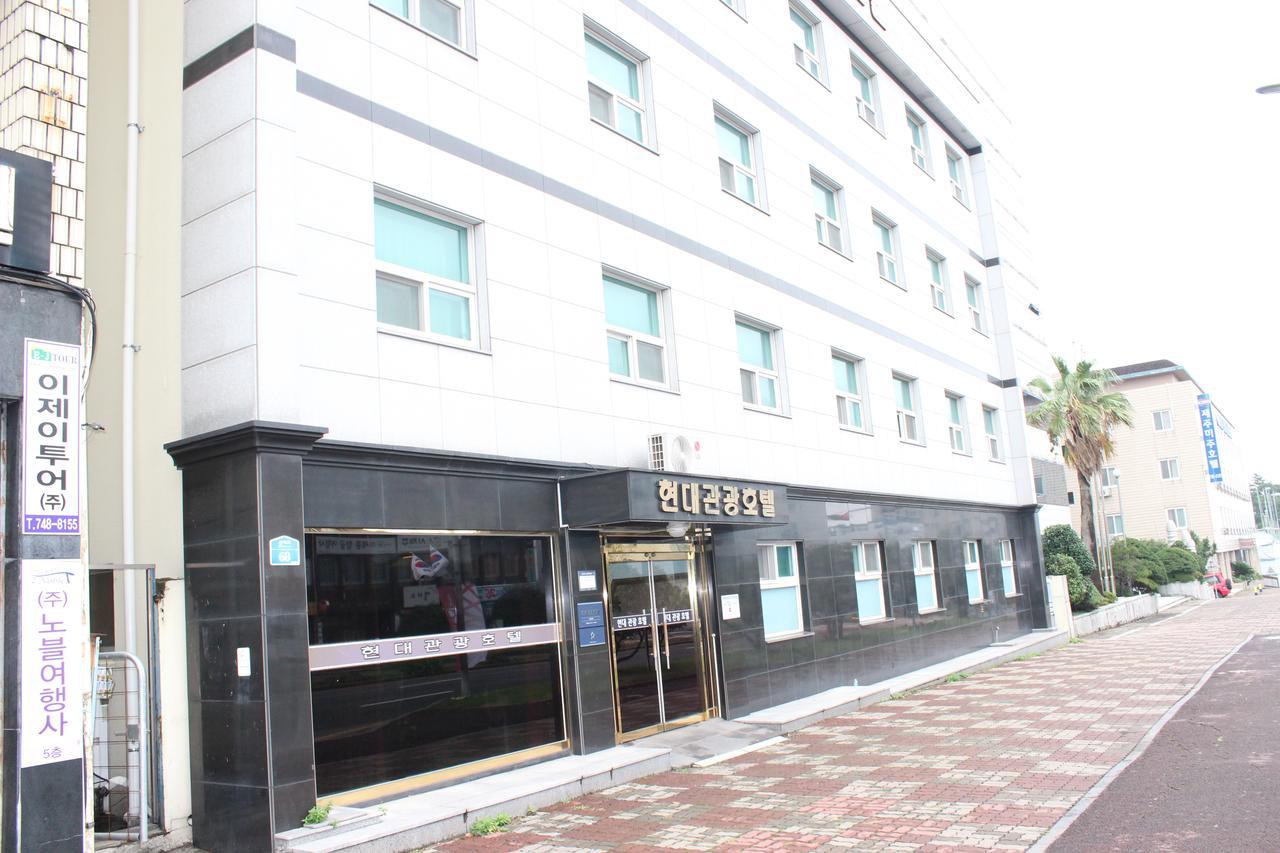 Hyundai Tourist Hotel Чечжу Екстер'єр фото